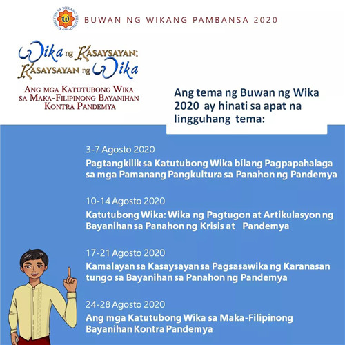 Katutubong Salita Sa Pilipinas Halimbawa - sapinasblog