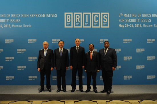 Pulong na panseguridad ng BRICS, idinaos - Radyo Internasyonal ng Tsina